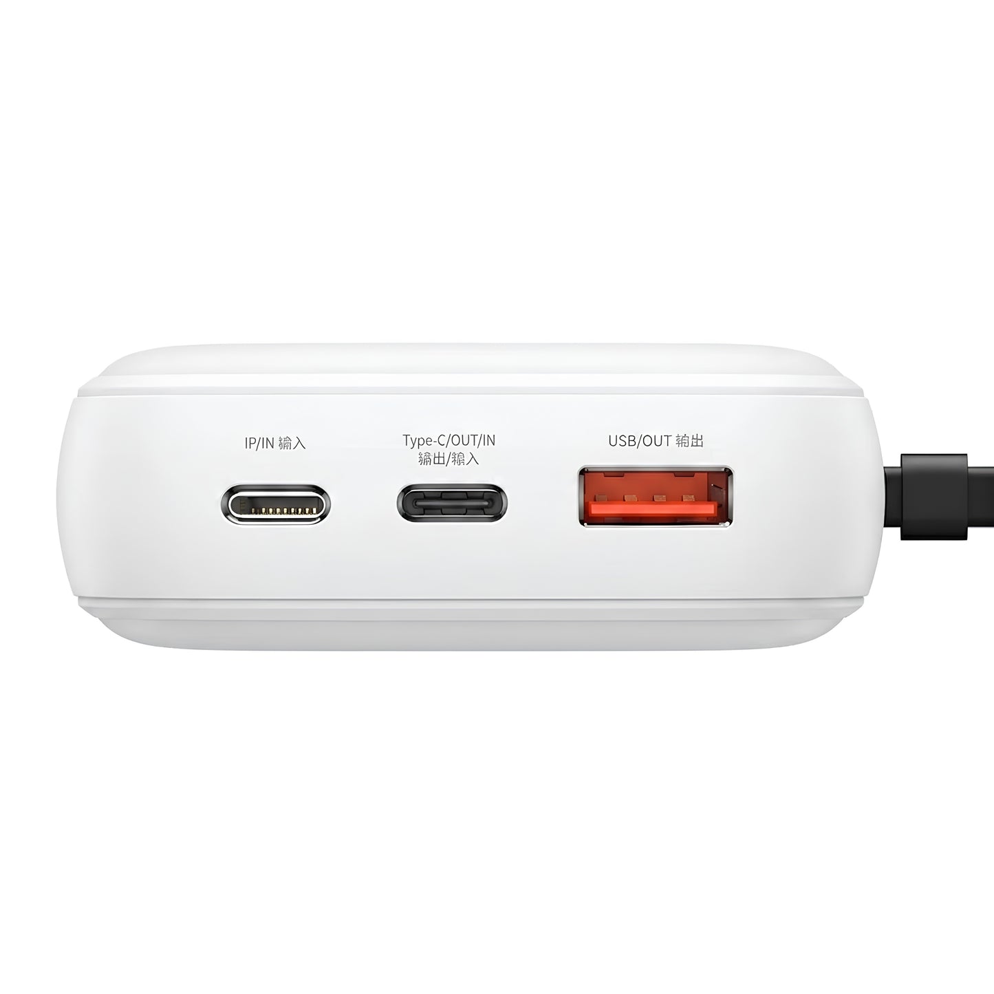 Bastec - High Power Bank